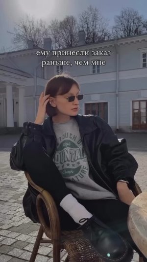 Ну, а что, ему жалко что-ли ?