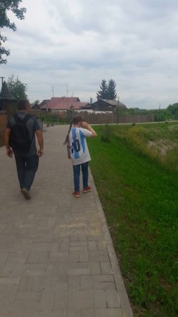 увидели утют