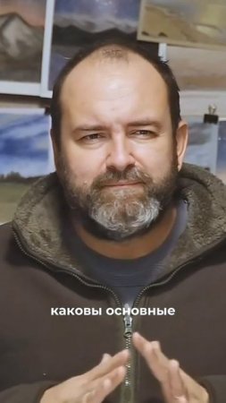 Что такое любовь