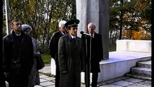 1997 10 01 Николаевск-на-Амуре =Вечерний Николаевск=