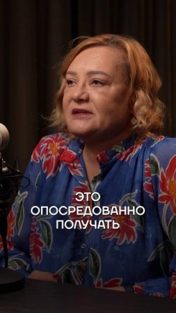 Работа на чужой флаг: как разведка добывает секретную информацию