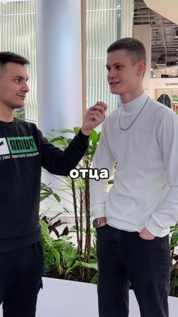 Зато помогло😂