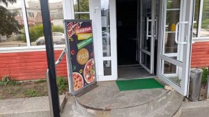 В Рай вместо аптеки
