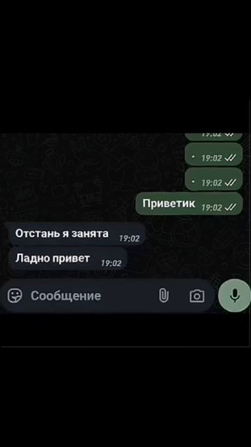 ну смотри я как и ты