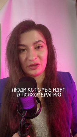 Неприятная правда-3