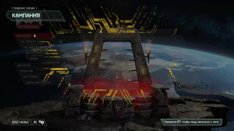 играм в игры