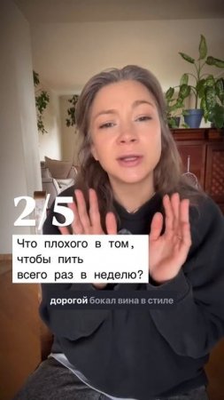 Тема не из лёгких. И точно не из тех, что обсуждают за бокалом… ⏬