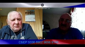 Наследство от оккупационной России