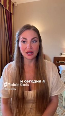 Как принять свое прошлое и двигаться вперед_ #психология #саморазвитие #личность #отношения