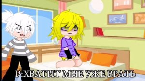 Делала это неделю я чуть не здохла пока делала