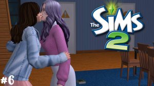 The Sims 2: Династия Пол #6 Третий курс и встреча с родителями! | 2 поколение |