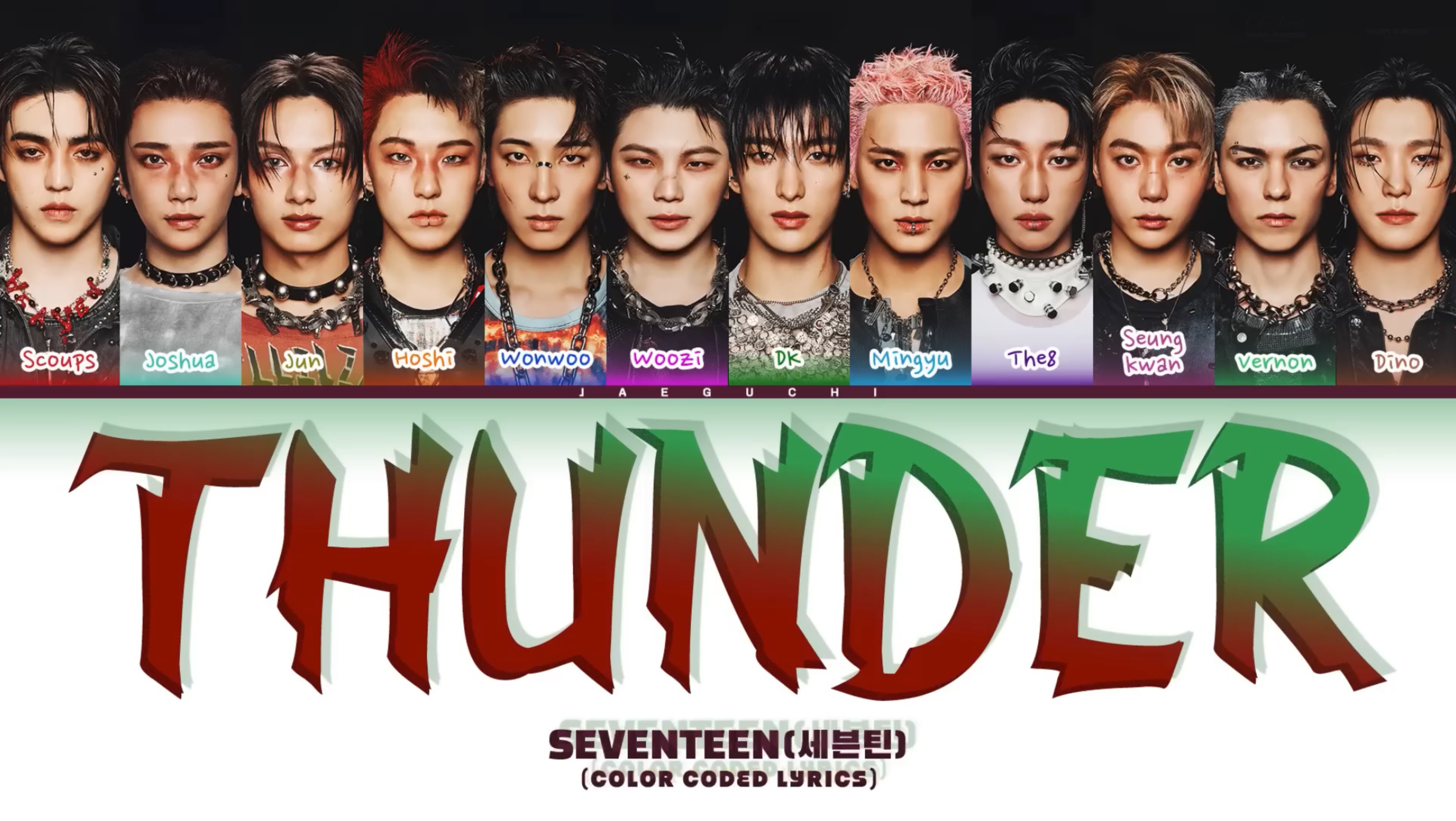 SEVENTEEN 'Thunder' Lyrics (Color Coded Lyrics)