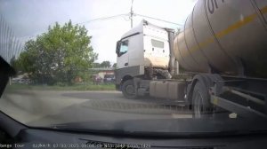 дтп