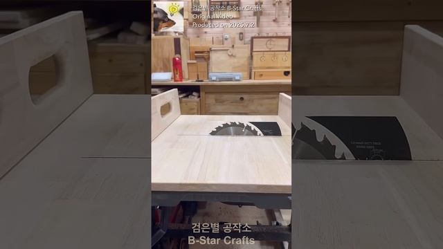 Каретка (v.2).mp4
