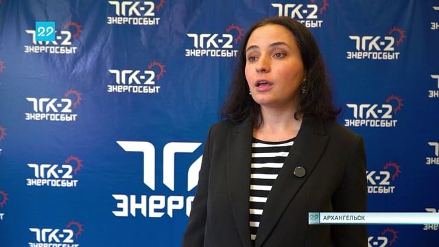 03.07.2025 Тарифы ТГК