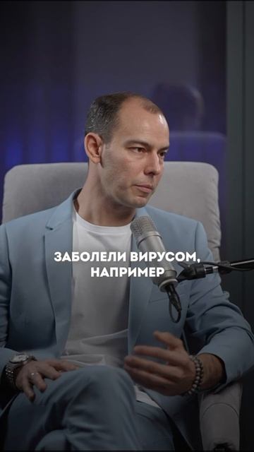 Усиление иммунитета - на сколько работает?  Обсудим с доктором Циленко