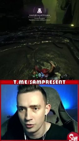 #sampresents #Doom #doomthedarkages