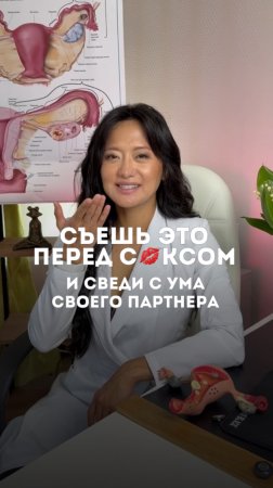 гинеколог, эндокринолог ТГ tatcii
