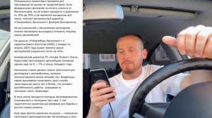 МАССОВО ПАРКИ ЯНДЕКС ТАКСИ ЗАКРЫВАЮТСЯ ОСТРЫЙ ДЕФИЦИТ ВОДИТЕЛЕЙ НАЧАЛО, ПОДНИМУТ ЛИ СТОИМОСТЬ ЗАКАЗЫ