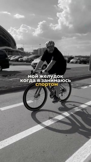 Разверни ↓