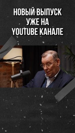 📋 Кто отвечает за стандарты в клинике? 🔍 Ответ — в полном видео.