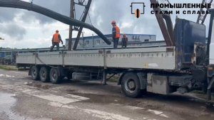 Выгрузка арматуры3