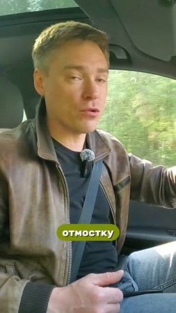 История про классного сметчика ))