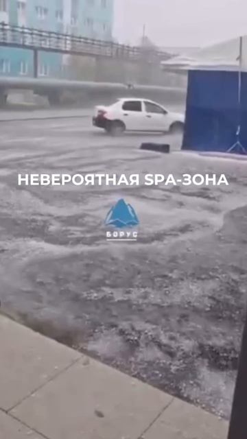 Курорты Красноярского края