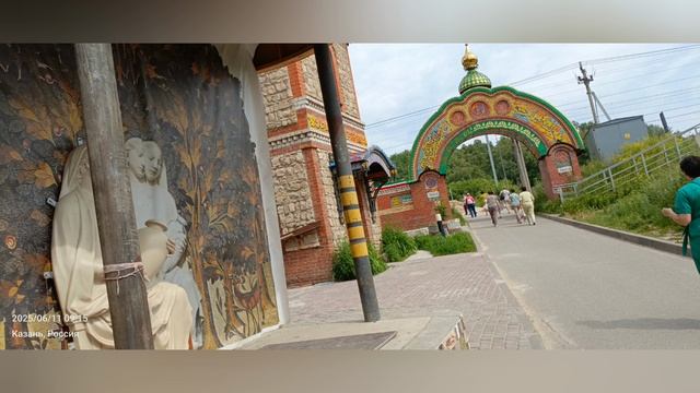 Вселенский храм в Казани. смотреть онлайн