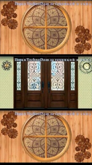 Кухня мечты Пора в TechnoDom #shortsvideo #shorts  #фильм #кино #film #tehnodom #юмор