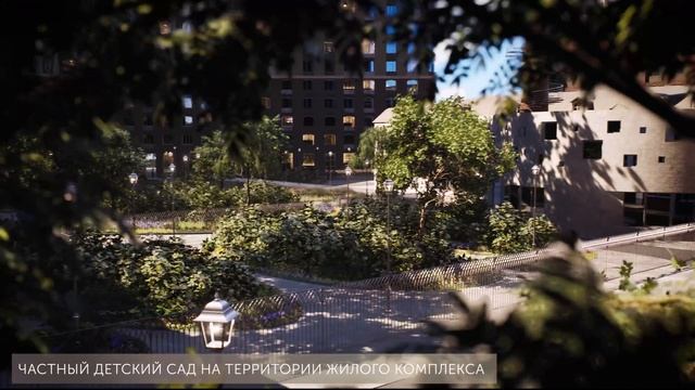 Architectural 3d visualization RG "Development" , New Residential complex Mihalkovsky смотреть онлайн