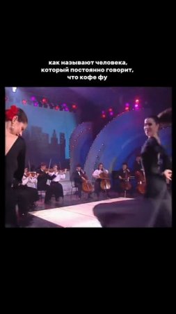 Мем смешной