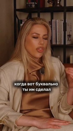 У вас есть такое ?