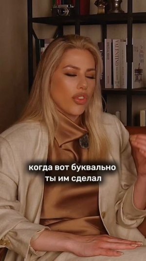 У вас есть такое ?
