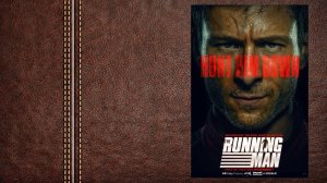 Бегущий человек - трейлер (Премьера в мире 6 ноября 2025)