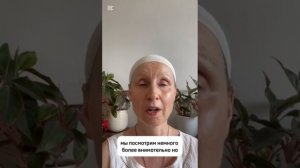 Ум и медитация. Ангад Каур, школа Карам крийя, Великобритания