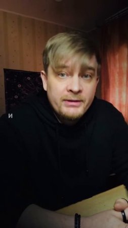 Тг: nikonorovlive