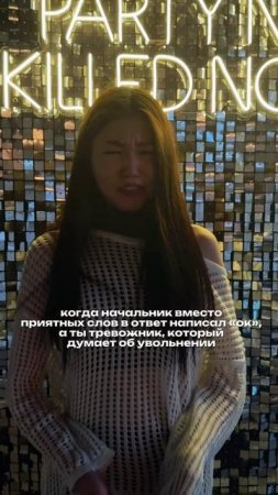 Что скрывается за “ок”? Жизнь глазами админа