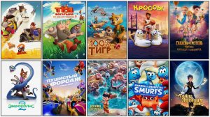 10 ПРЕДСТОЯЩИХ МУЛЬТФИЛЬМОВ 2025 | НОВЫЕ МУЛЬТФИЛЬМЫ 2025 ГОДА. Русский трейлер