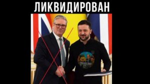 Премьер Мелкобритании Стармер тикает в отставку уже через несколько месяцев — Sky News