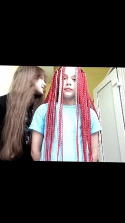 сломана сломана
