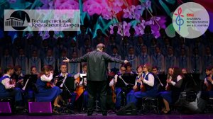 «КАРУСЕЛЬ ЖИЗНИ», Ансамбль имени Локтева. "CAROUSEL OF LIFE", Loktev Ensemble.