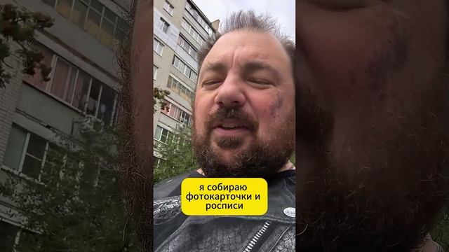 День 7 часть2