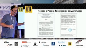 KLEYKO — Клеим будущее. АрхНеделя Ukon 2025