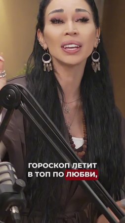 Что вас ждет в июле? #аделинапанина #отношения #ведунья #экстрасенс #защитнаямагия #таро