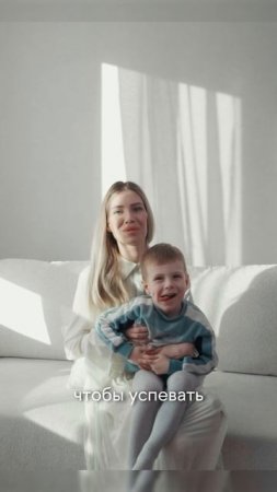Как найти баланс с онлайн-учебой #онлайнучеба #вшэ #саморазвитие #карьера #работа #бизнес #финансы
