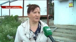 Татарстан хәбәрләре 02/07/2025