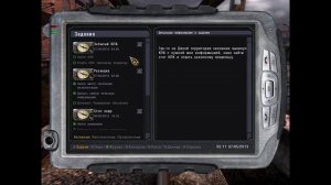 S.T.A.L.K.E.R.# Закоулки Правды