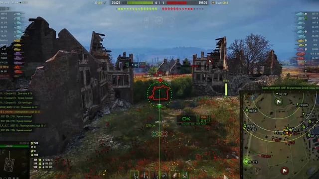 Рыбацкая Бухта на B-C 155 58