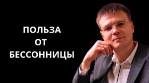Проснулся ночью и как всегда делал дела для вас. И родился стих.